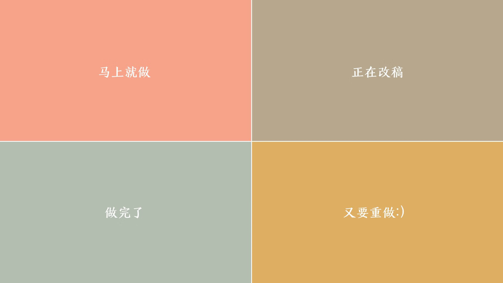 东契奇节奏哲学,当魔术遇见广东,谁主篮球的时空涟漪?