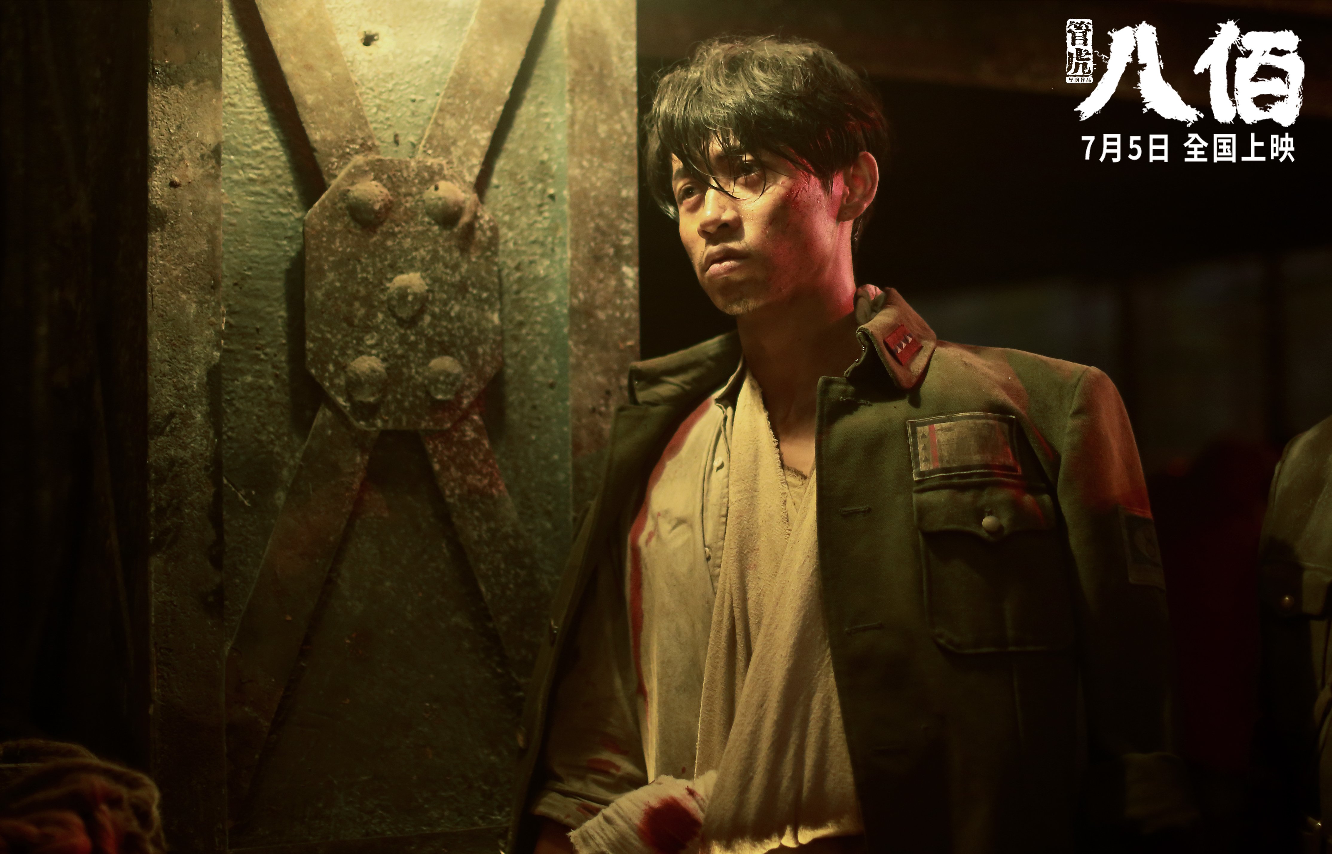 冷兵器美学的现代演绎，欧冠淘汰赛之夜，戈麦斯如何用持续的杀伤定义比赛逻辑