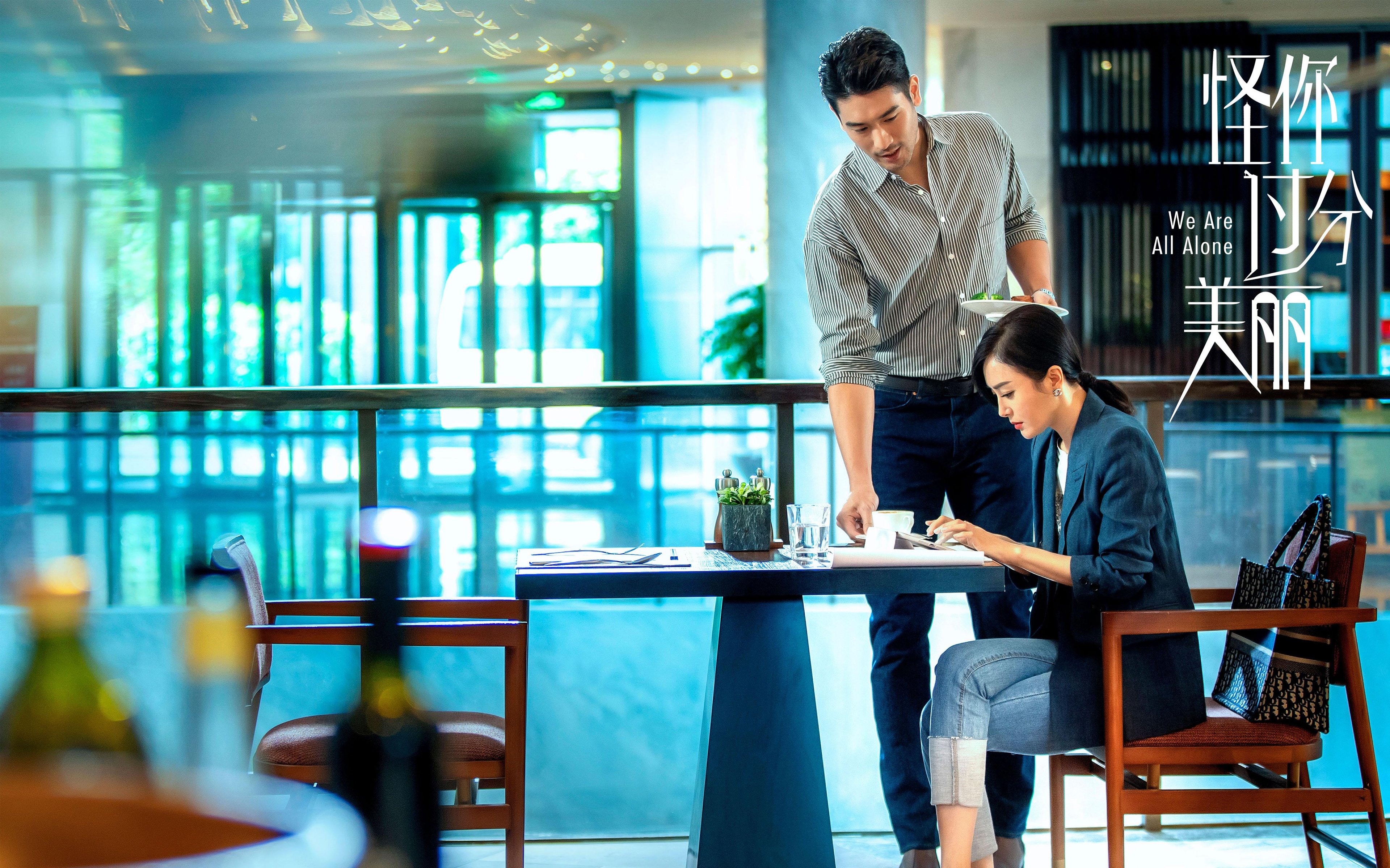 搅局者诞生，拉梅洛改写历史，北京队史诗翻盘马刺