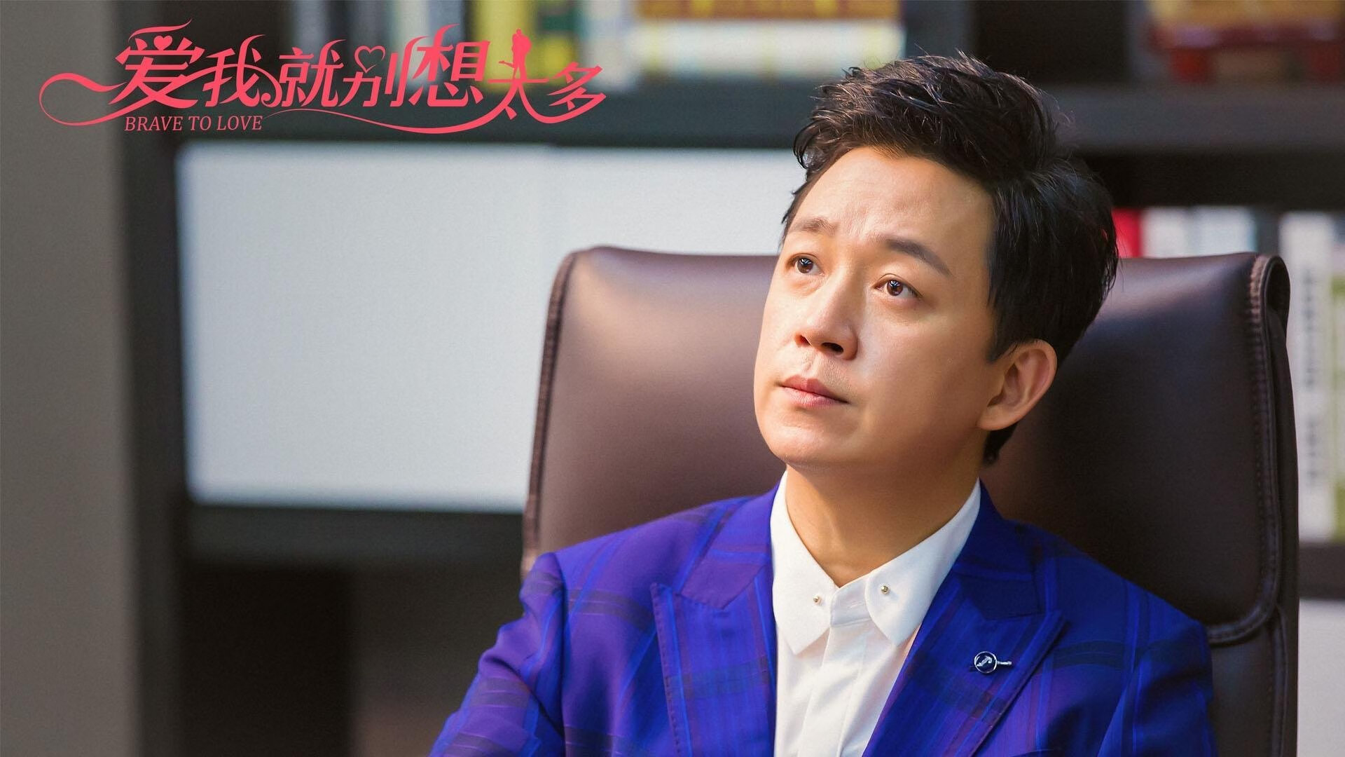 冷月下的孤星，蒂亚戈一脚刺穿银河，多特蒙德在伯纳乌写下黑色童话