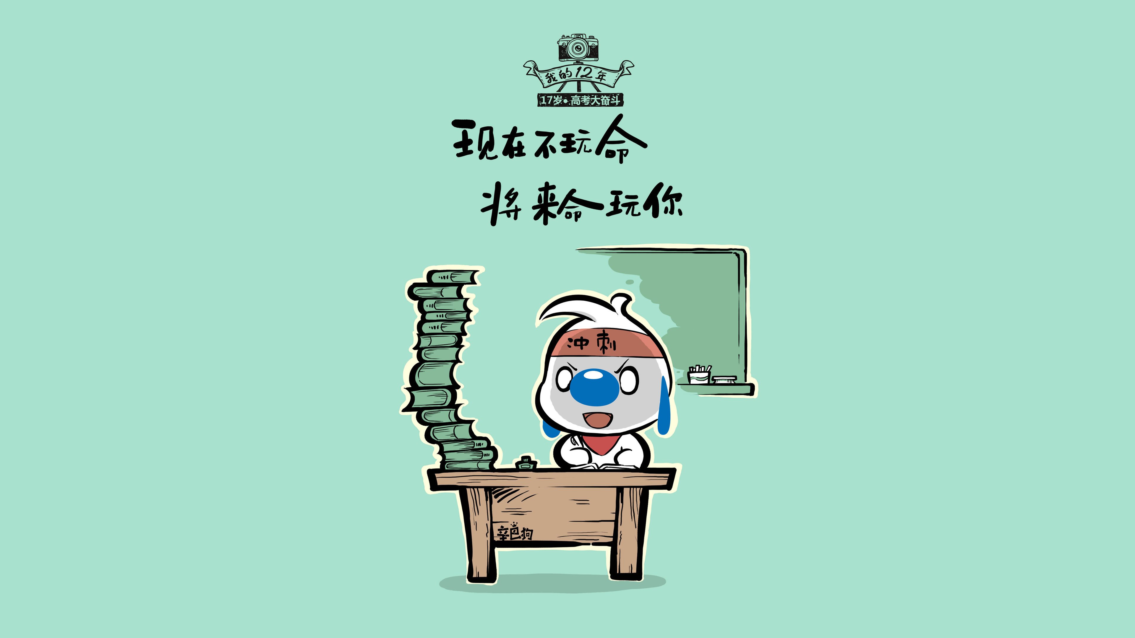 法兰西之刃，划破西亚风暴，2026世界杯E组，姆巴佩如何在一场必死之局中，为高卢雄鸡抢回唯一生机