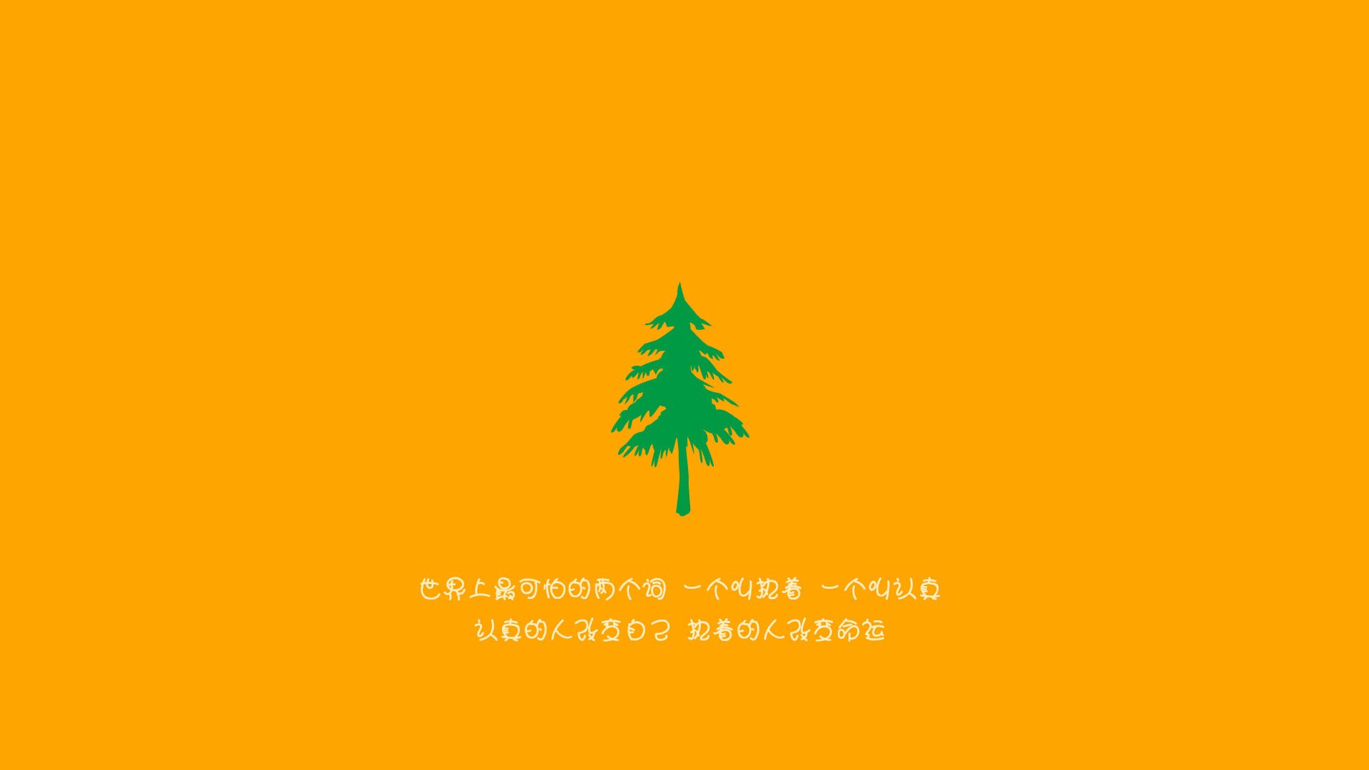 开云体育官网-2026的「悖论」之夜，当托纳利用「不完美」定义完美，塞尔维亚在命运悬崖边重写剧本
