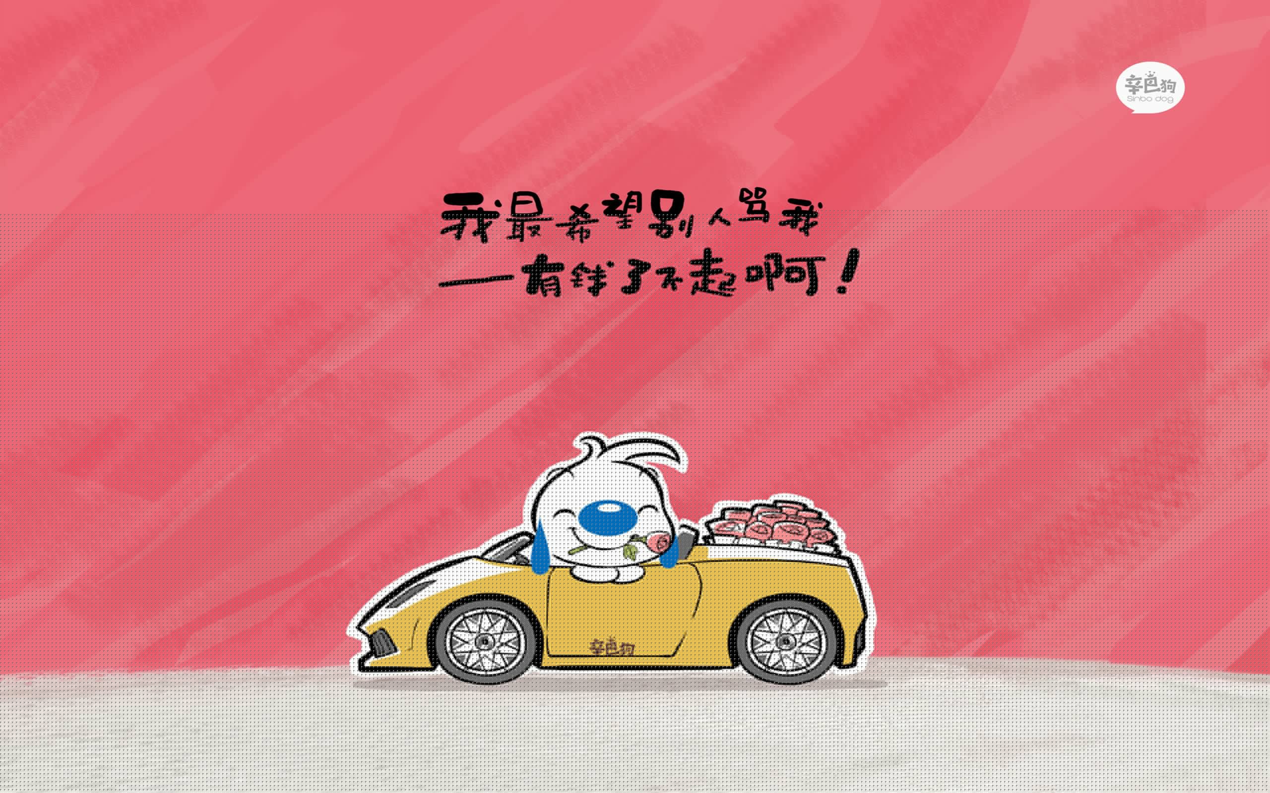 索菲亚的奇迹之夜,齐耶赫致命一击,保加利亚末路狂奔绝杀五星巴西