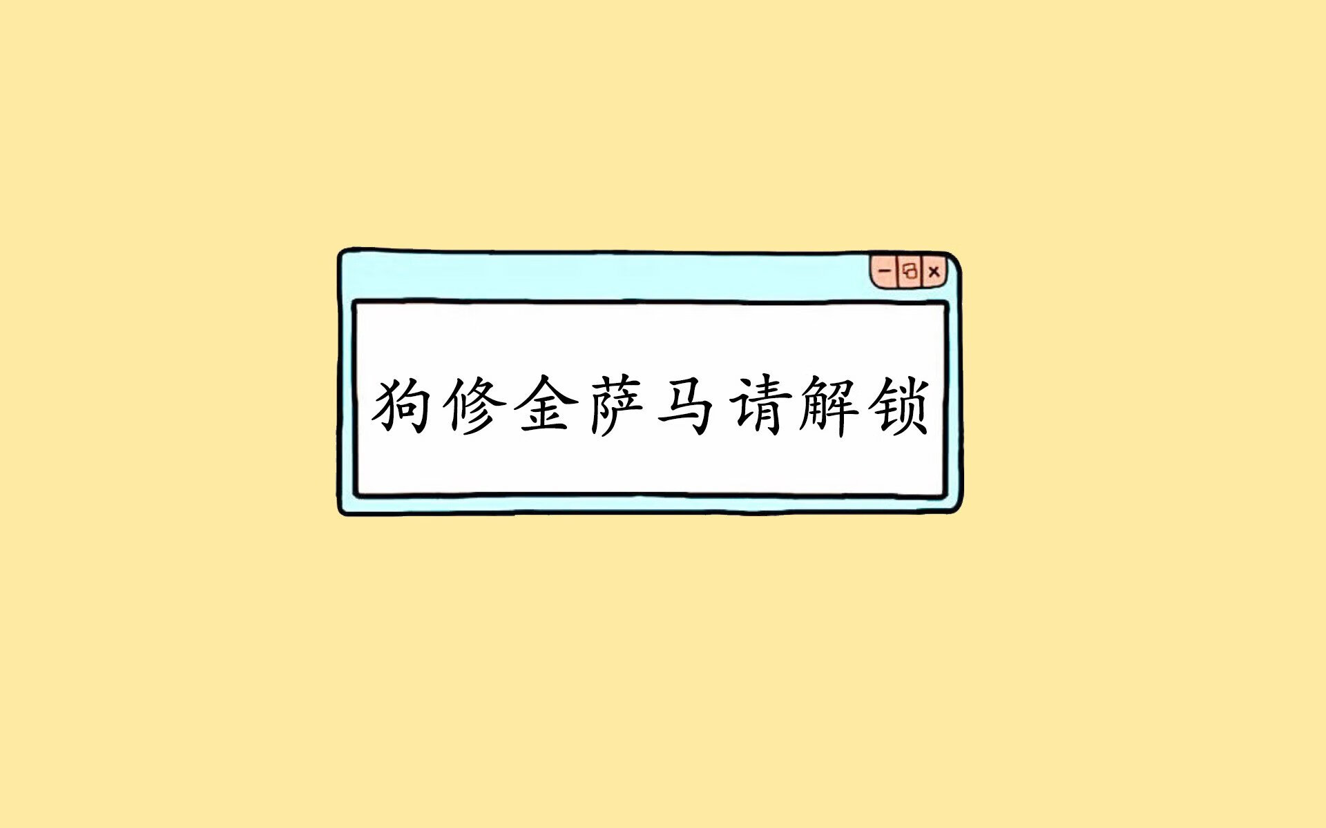 开云体育app-德黑兰之盾，裂于南美之矛，佩德里的唯一一刺与C组的血色黎明