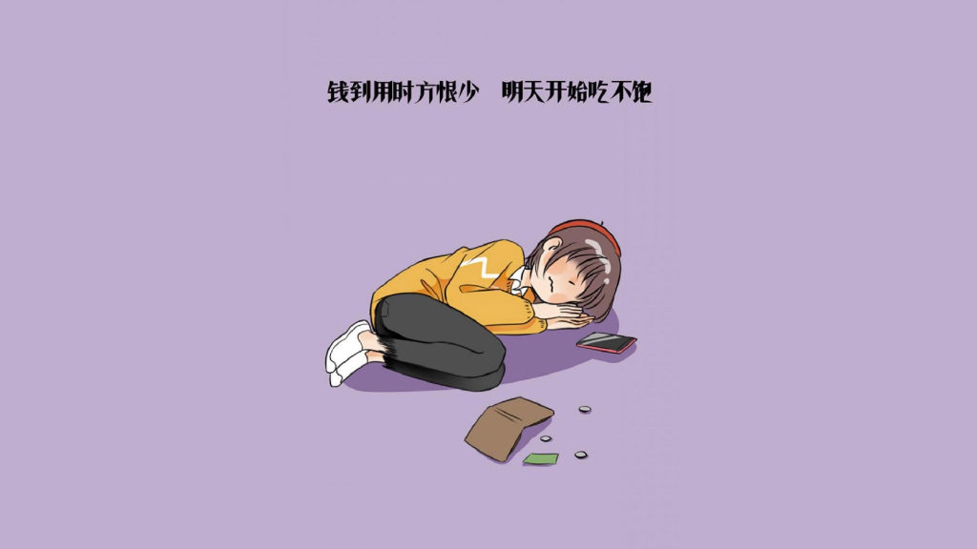 开云体育登录-以下是为您创作的文章