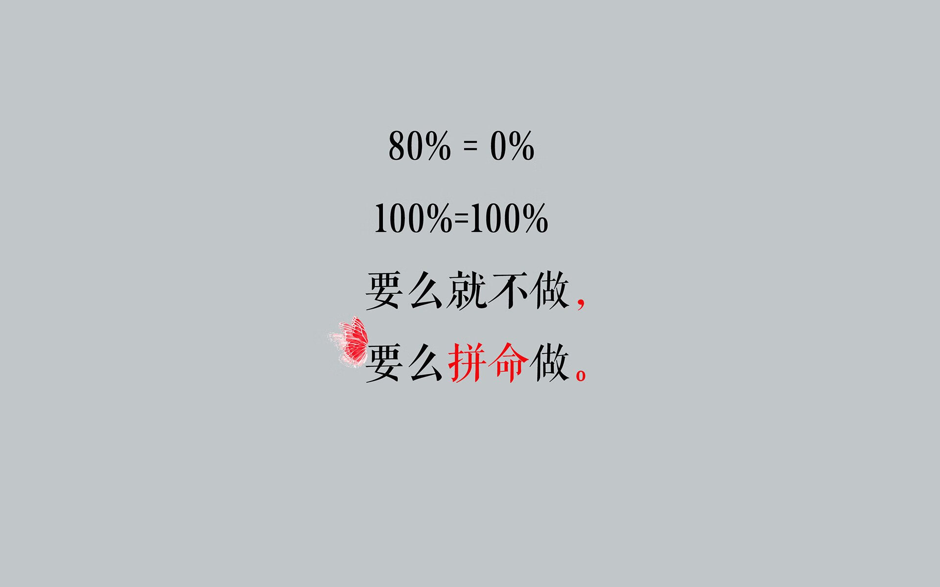 开云sport-一粒来自迦太基的火种，2026世界杯C组的冷雨夜，维尼修斯与突尼斯式的唯一答案