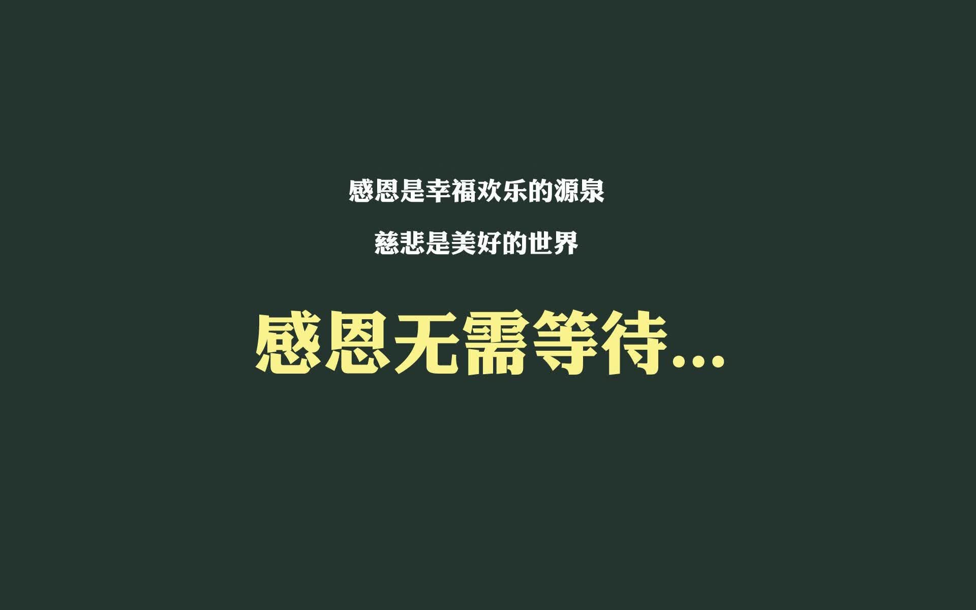 撒马尔罕的金色黄昏，当萨卡的艺术足球刺穿中亚铁幕