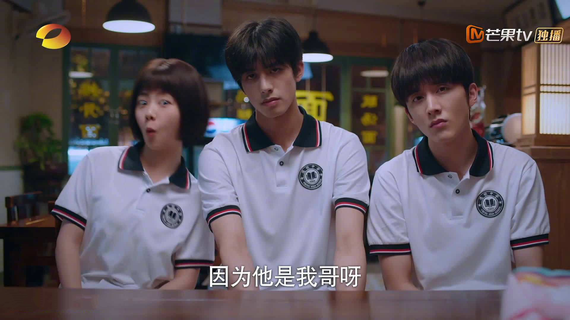 唯一的旋转轴，巴雷拉与瑞士的E组突围密码