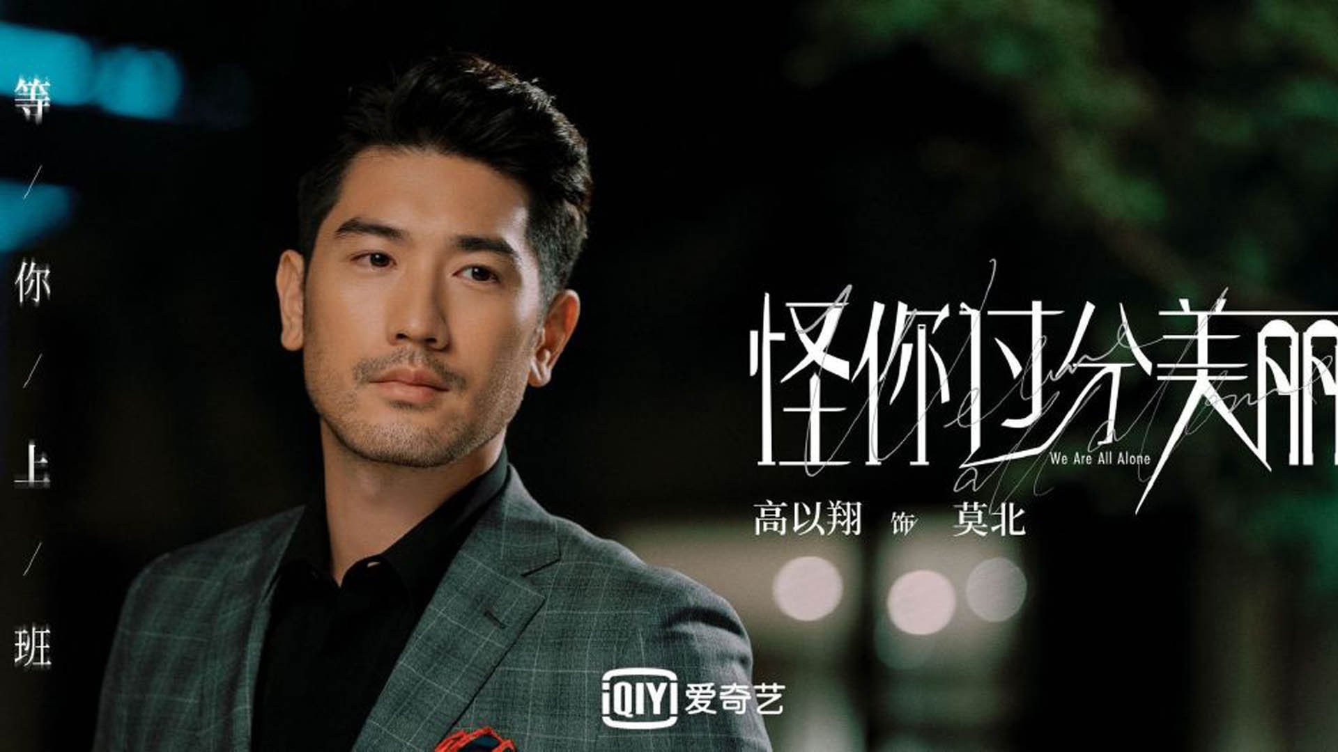 一瞬定乾坤，坎塞洛的闪电突袭，铸就乌兹别克斯坦与乌拉圭之战的最强唯一性