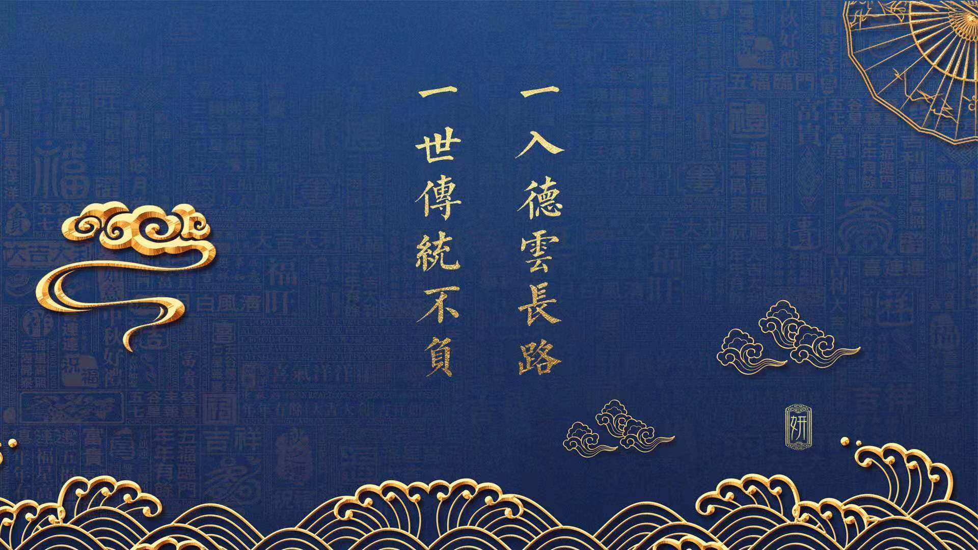 子夜蓝桥的绝唱，当登贝莱撕碎亚平宁的链条，法国在2026世界杯H组写下唯一叙事
